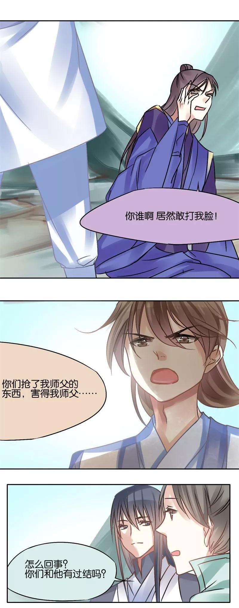 3.jpg
