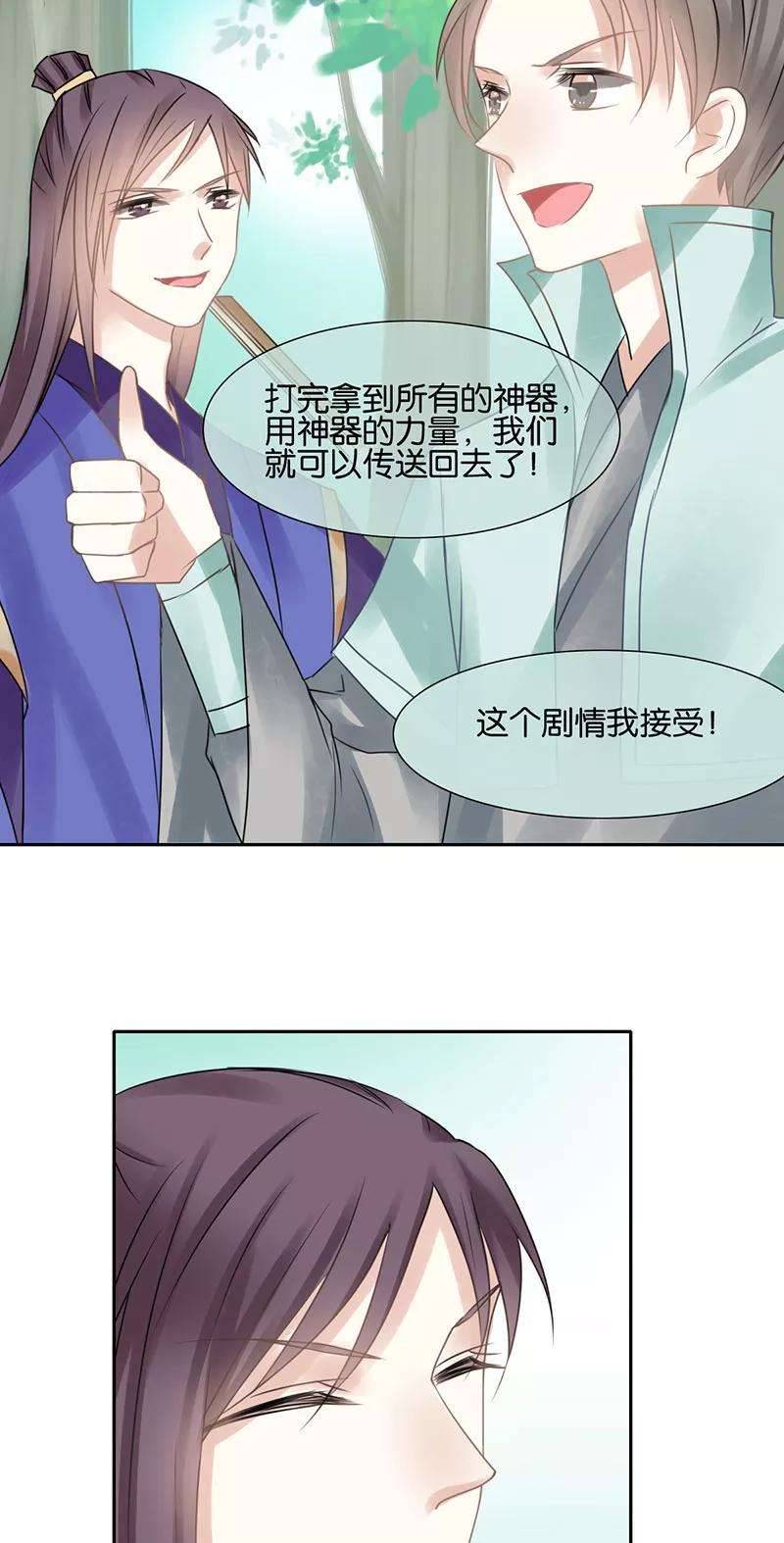8.jpg