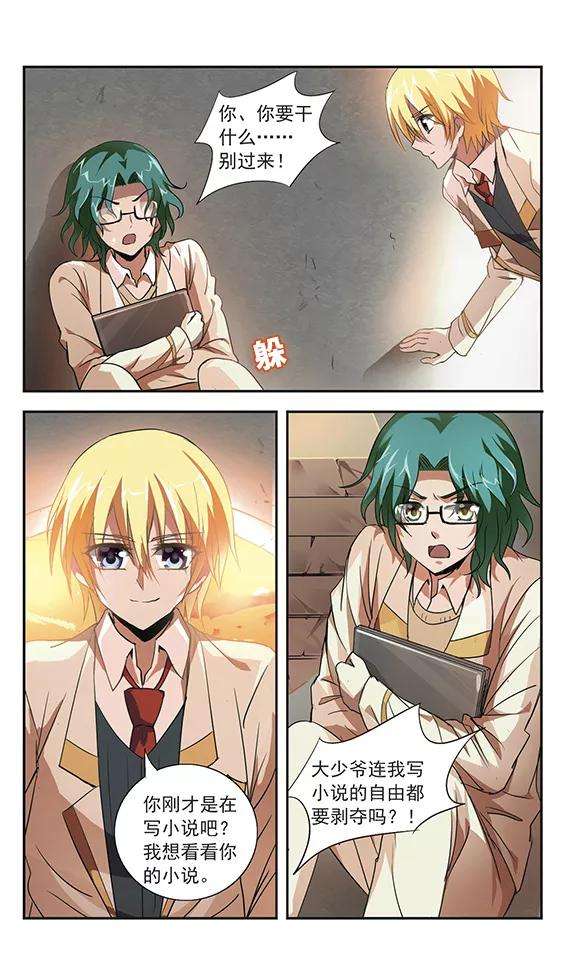 14.jpg