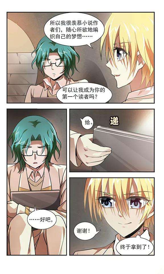 16.jpg