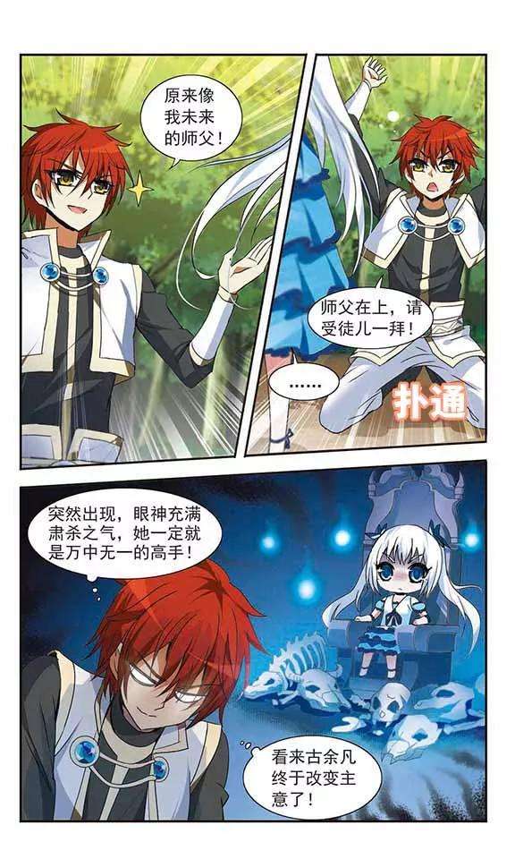 14.jpg