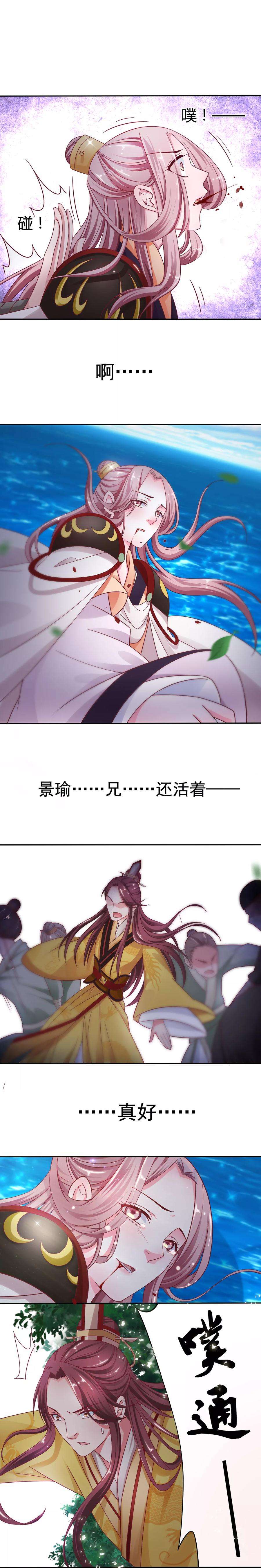 9.jpg