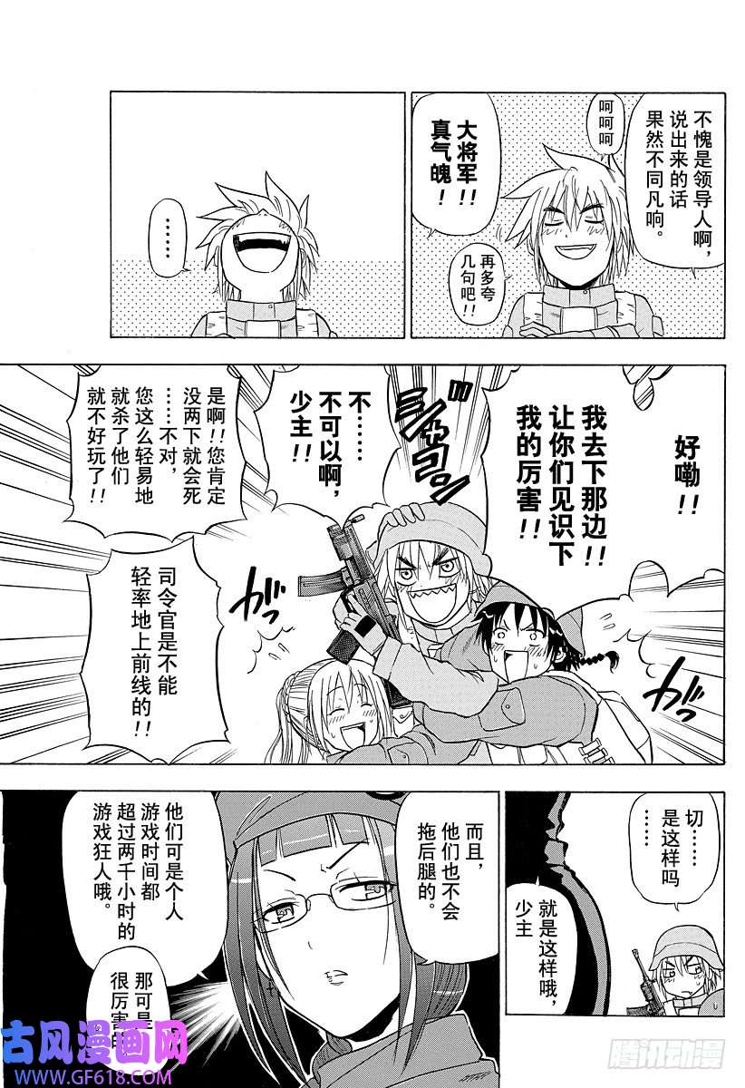 9.jpg