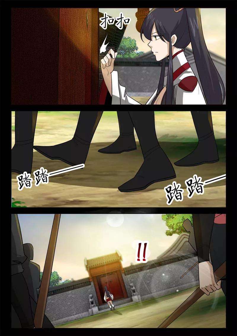 8.jpg