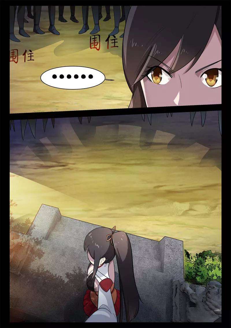 9.jpg