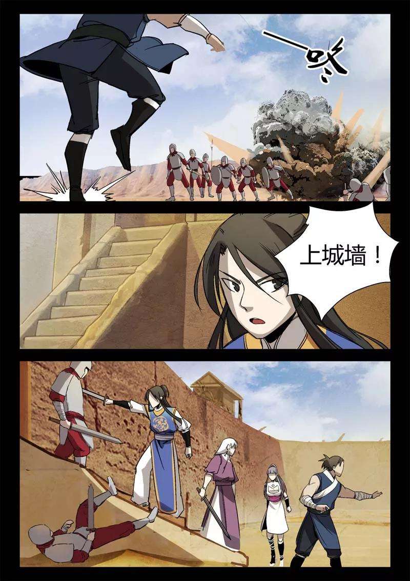 5.jpg