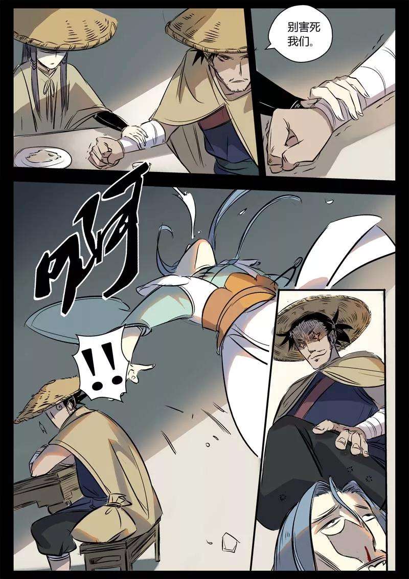 16.jpg