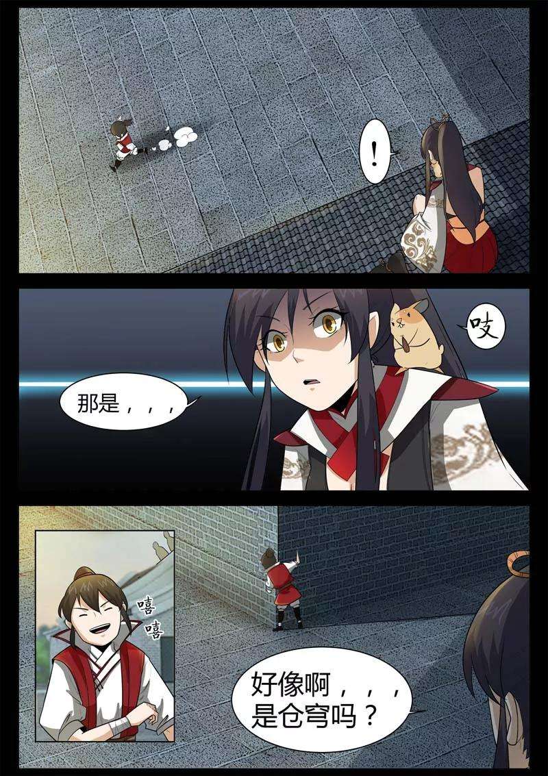 9.jpg