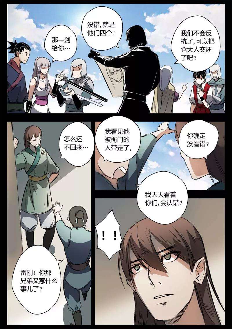 18.jpg