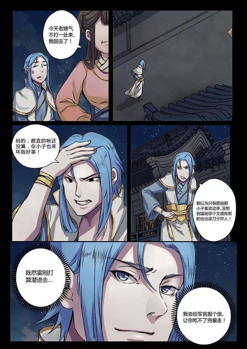 2.jpg
