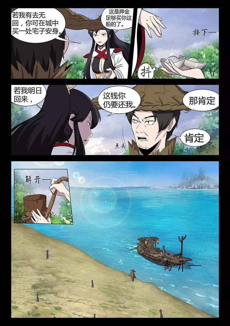 14.jpg