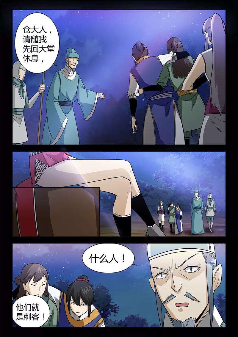 6.jpg