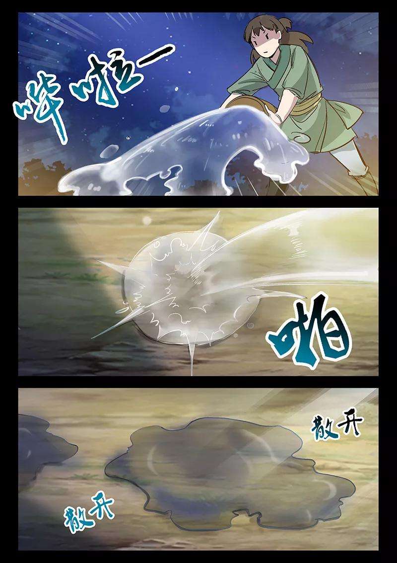 9.jpg