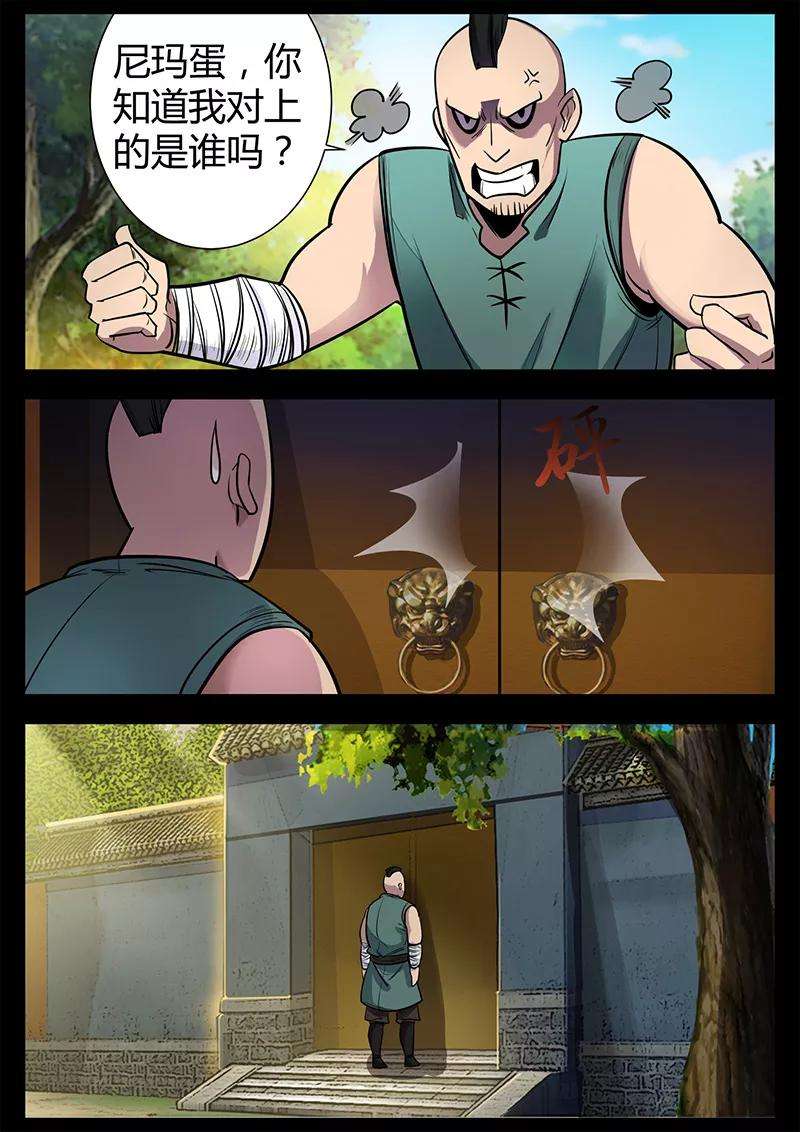 7.jpg