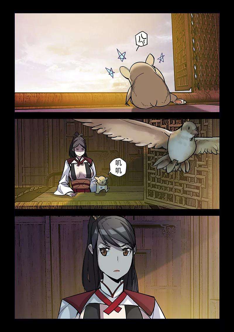 7.jpg