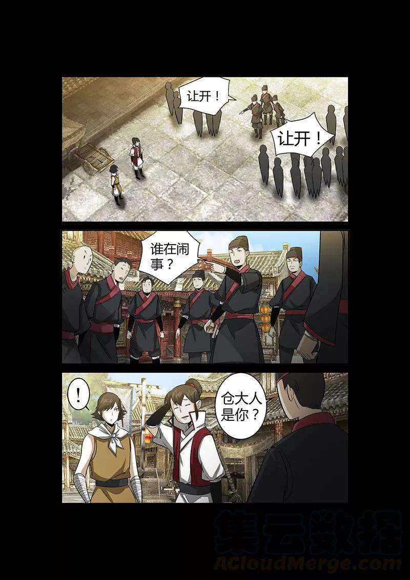 21.jpg