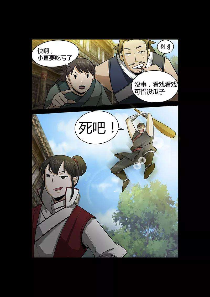 13.jpg