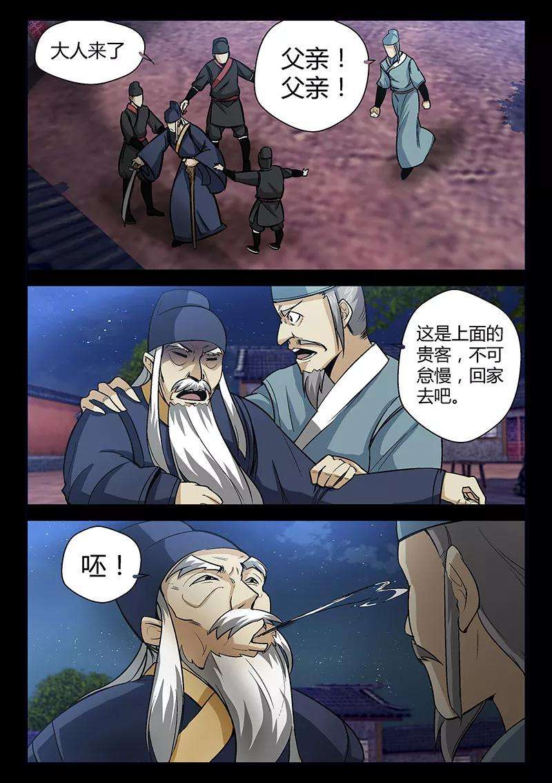 12.jpg