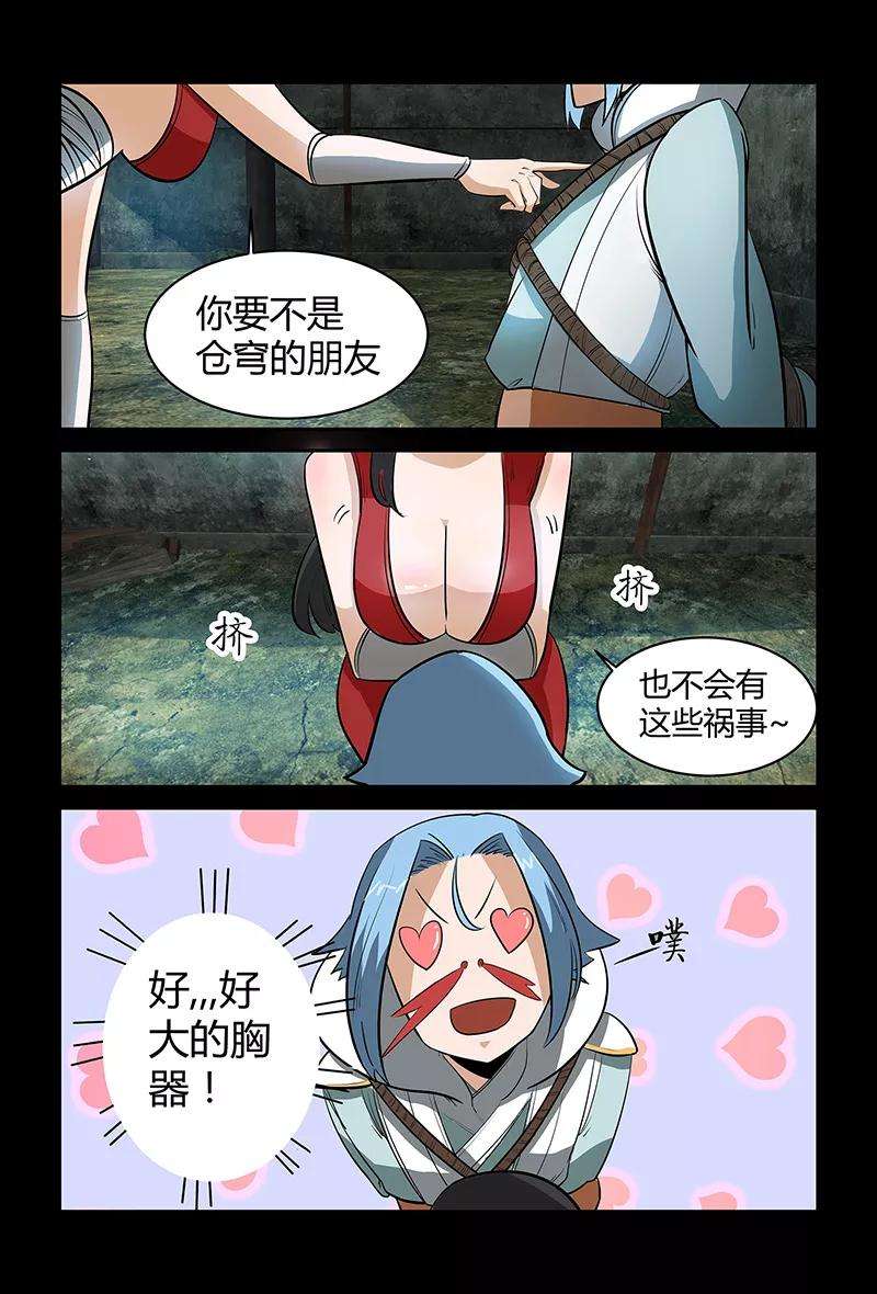 9.jpg