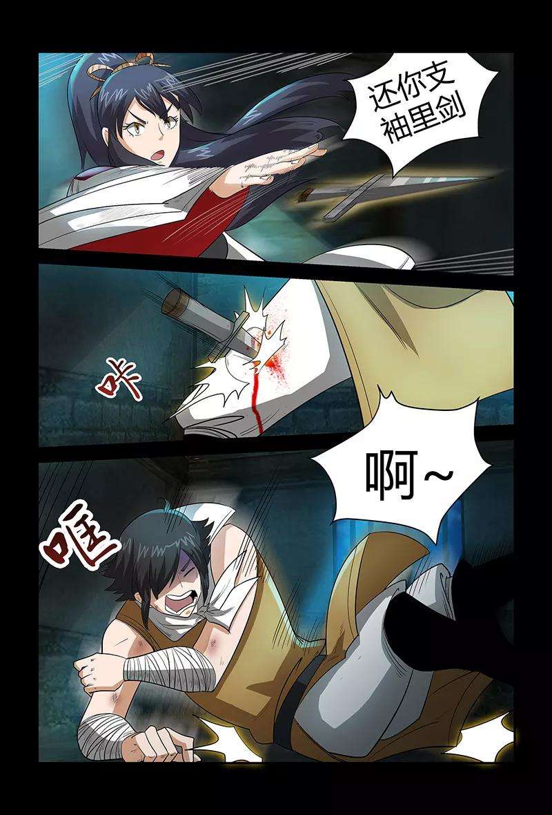 16.jpg