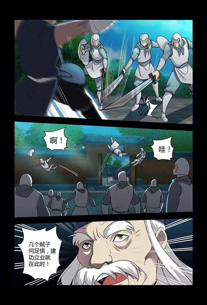 9.jpg