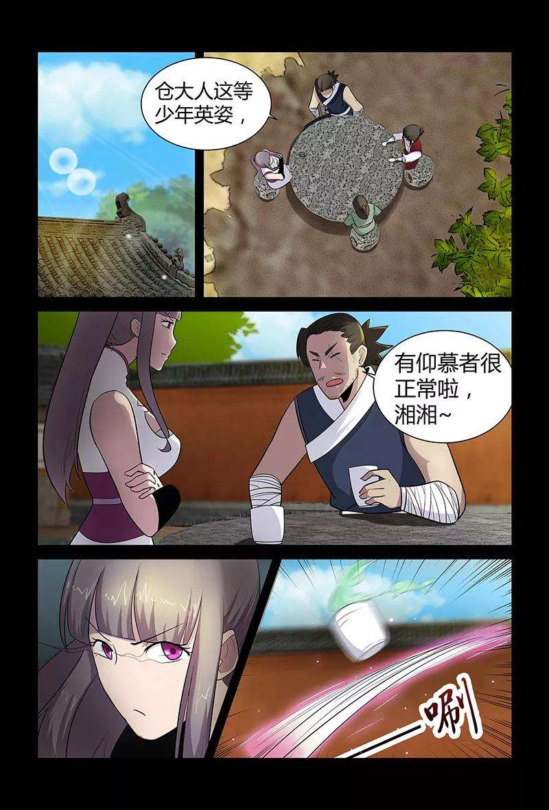 12.jpg