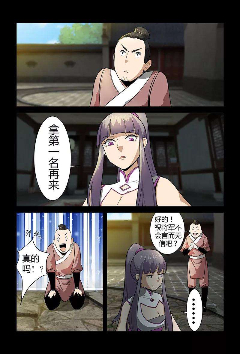 8.jpg