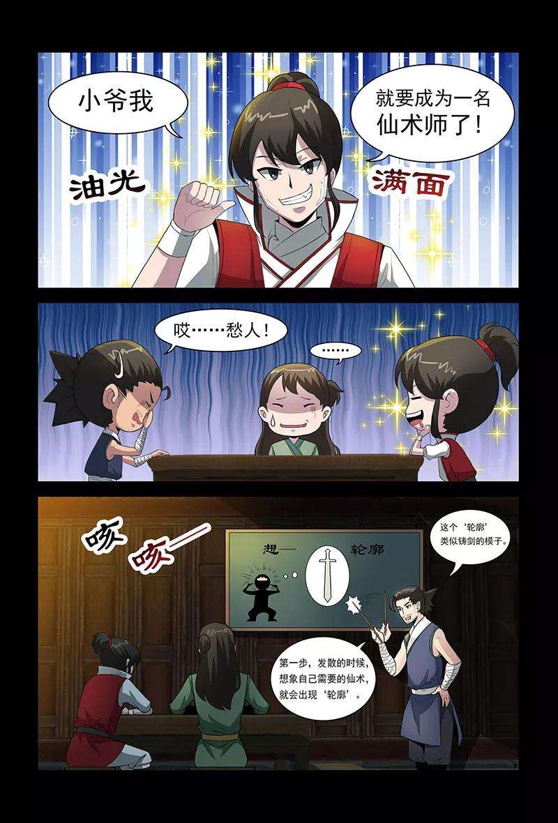 3.jpg