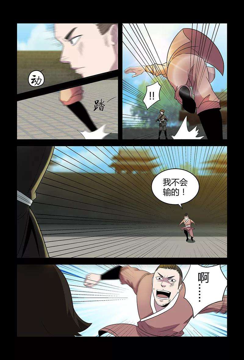 8.jpg
