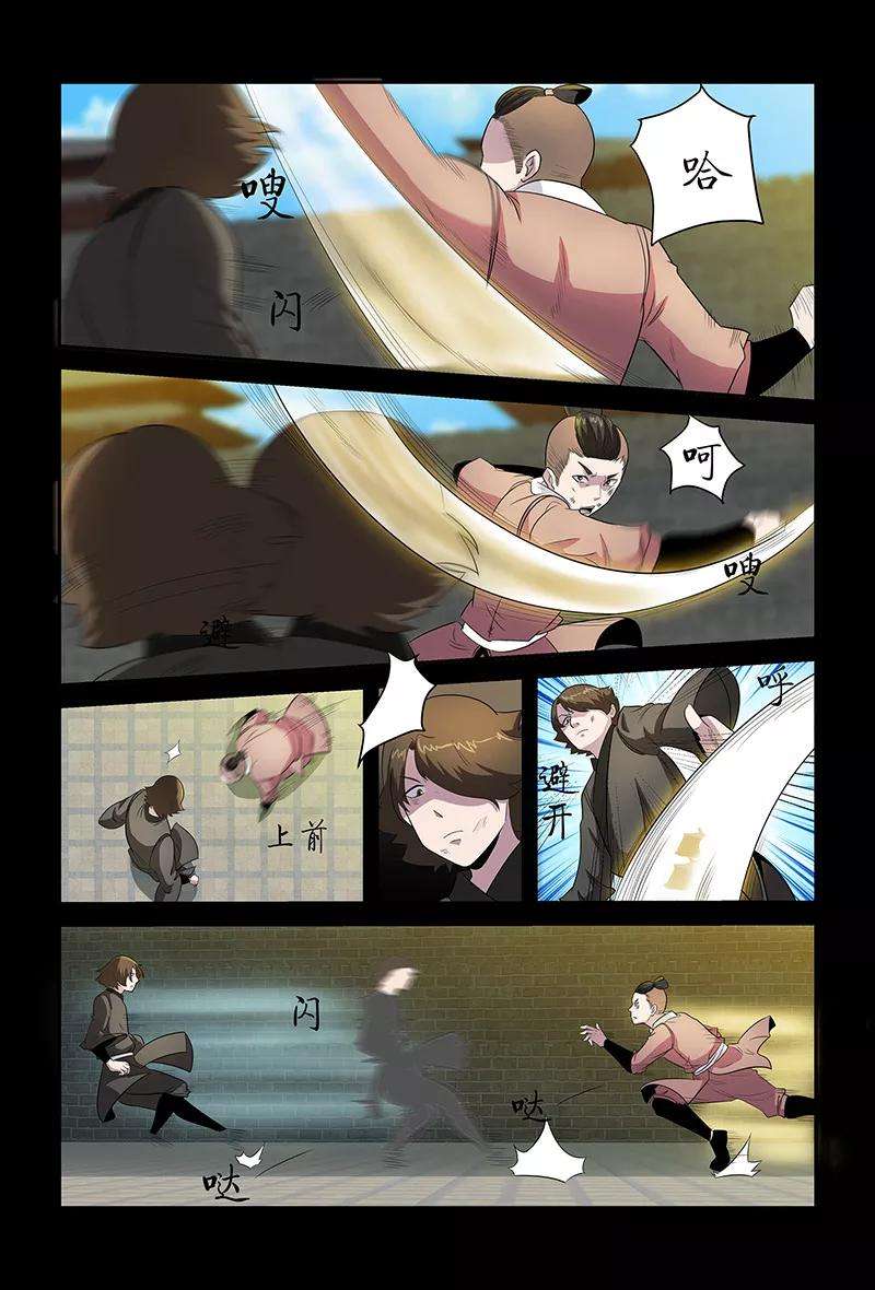 9.jpg