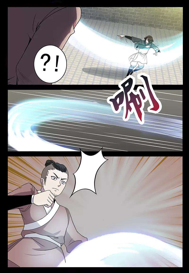 9.jpg