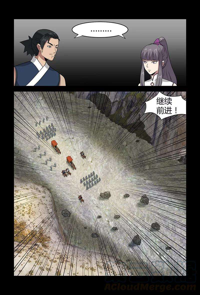 11.jpg