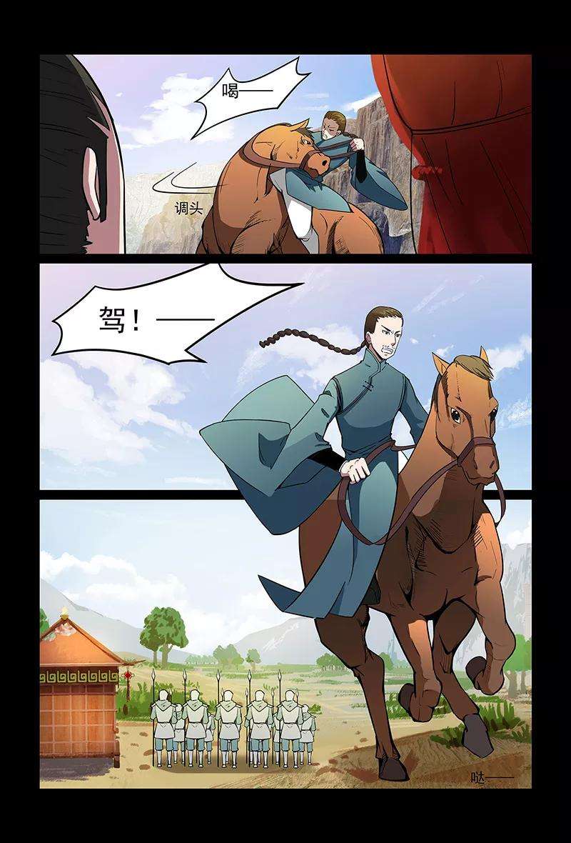 8.jpg
