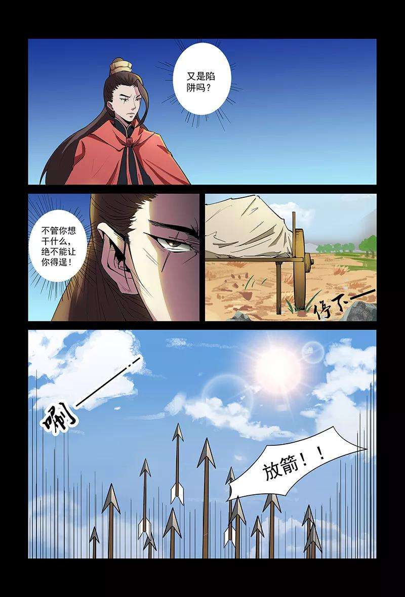 8.jpg