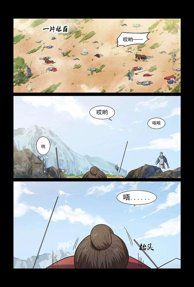 7.jpg
