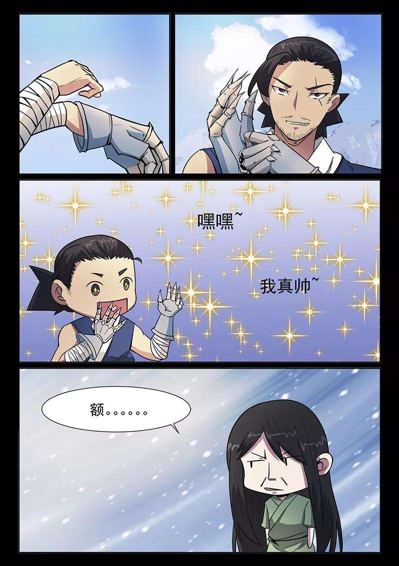 5.jpg