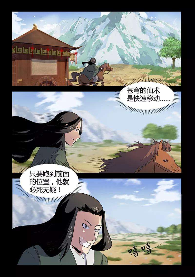 8.jpg