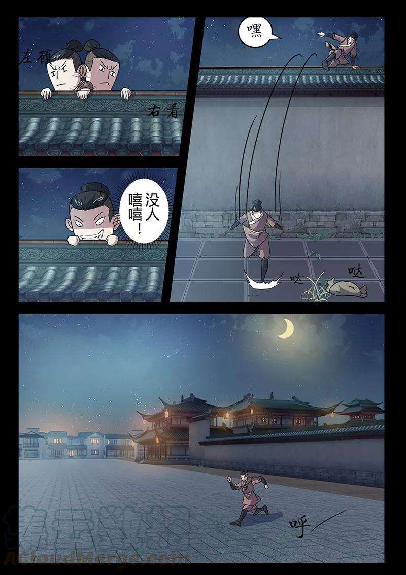 11.jpg