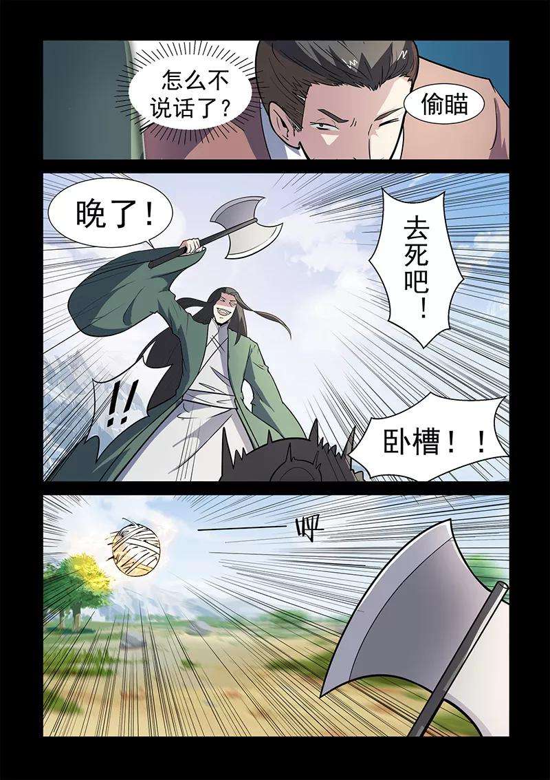 8.jpg