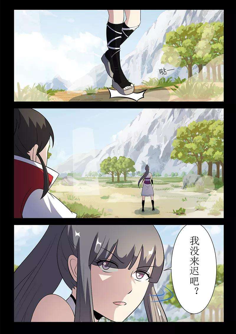 8.jpg