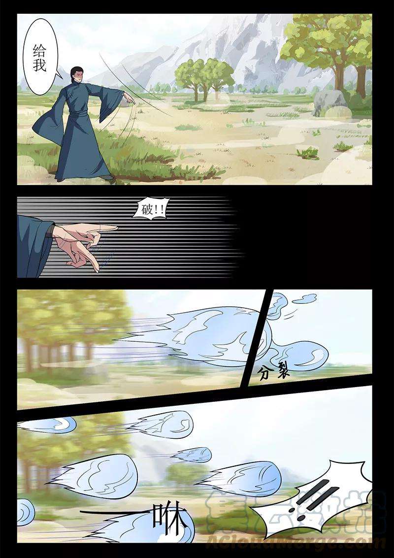 11.jpg