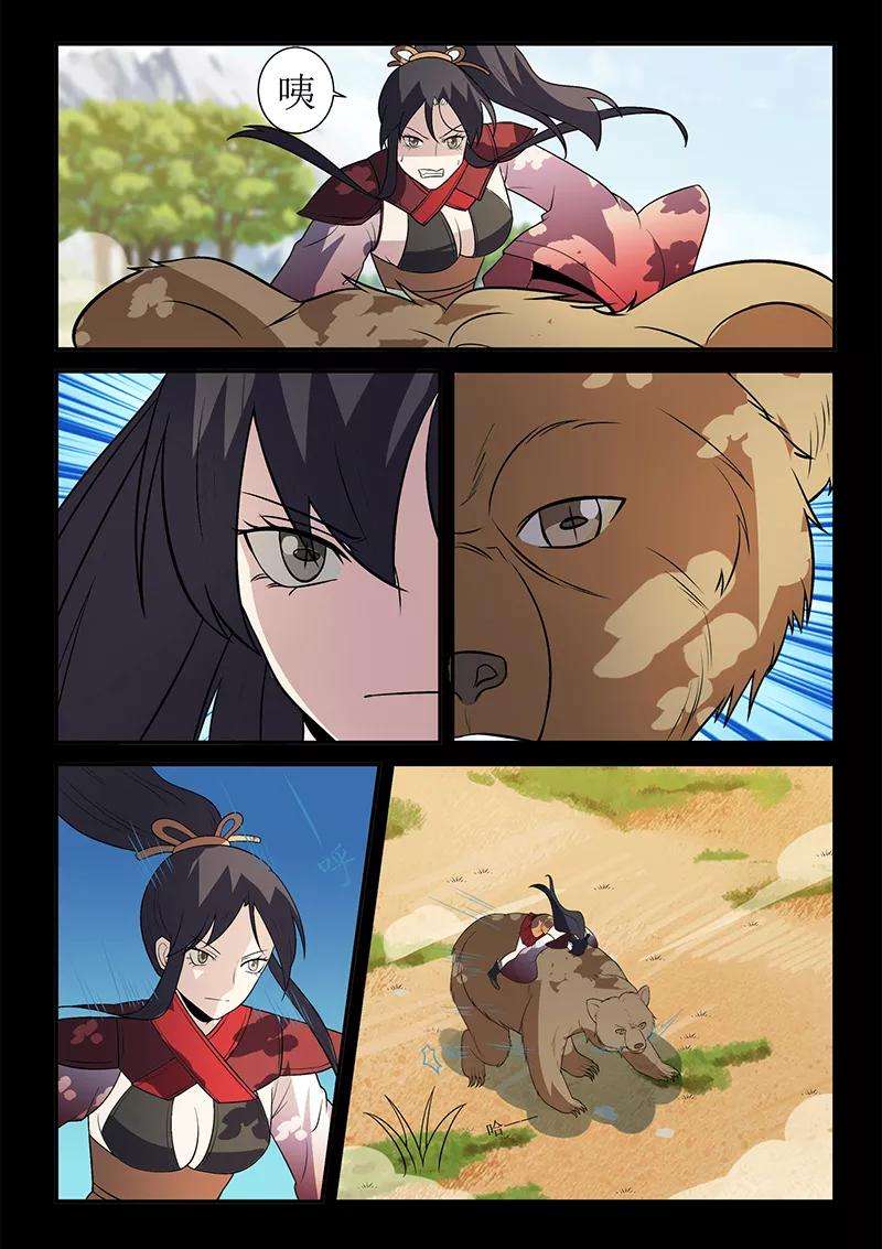 5.jpg