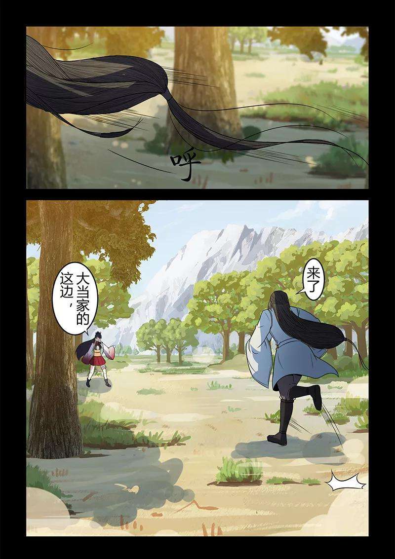 9.jpg