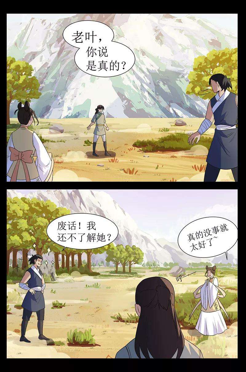8.jpg