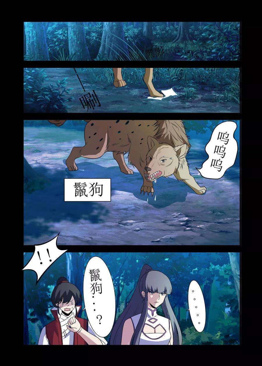 9.jpg