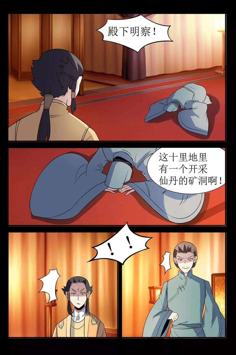 9.jpg