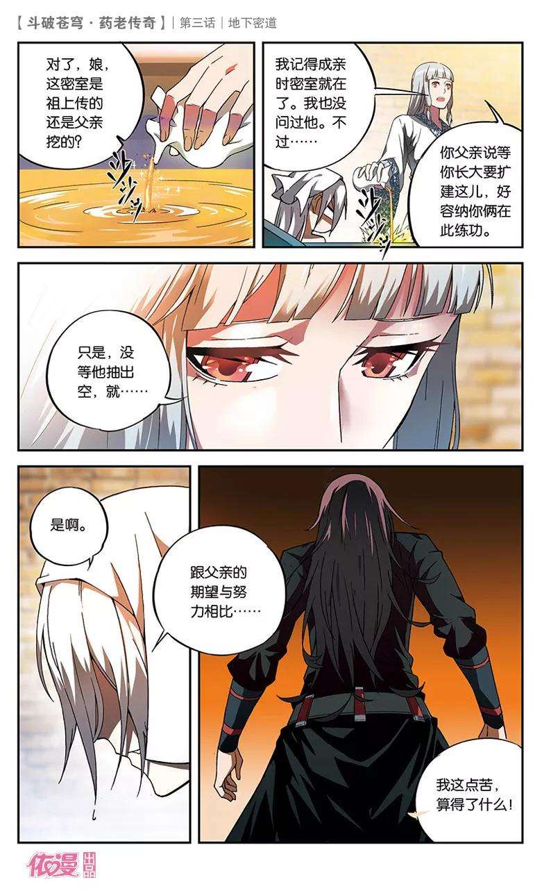 9.jpg