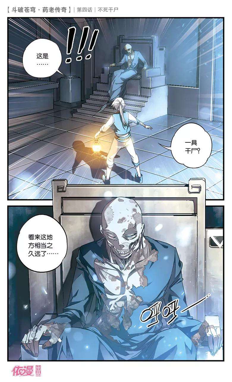 5.jpg