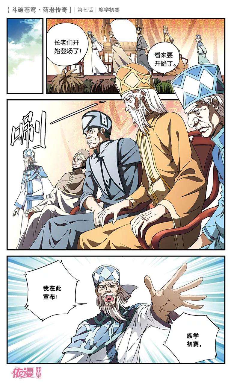 10.jpg
