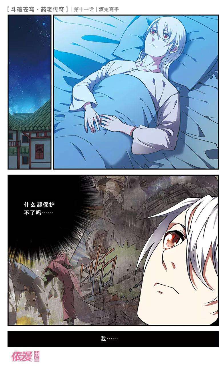 12.jpg